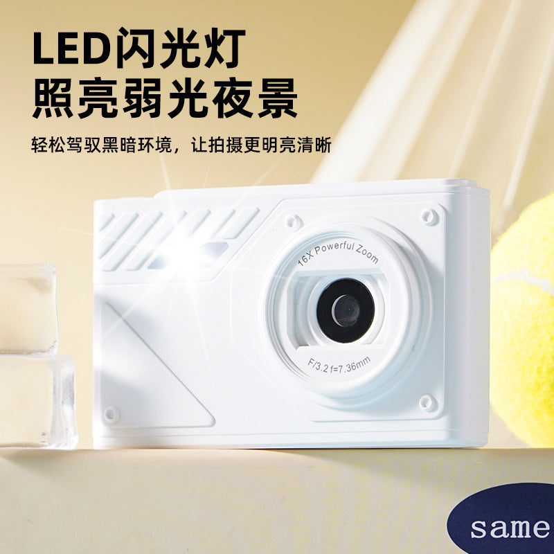 Dual-Camera CCD Digital Camera – Portable Retro Student Camera
