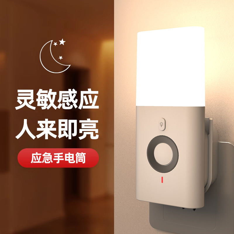 Smart LED Night Light – Motion Sensor Colorful Bedside Lamp