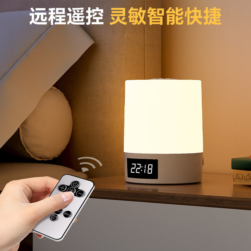 Dream Atmosphere Night Light – Rechargeable LED Clock Sleep Light