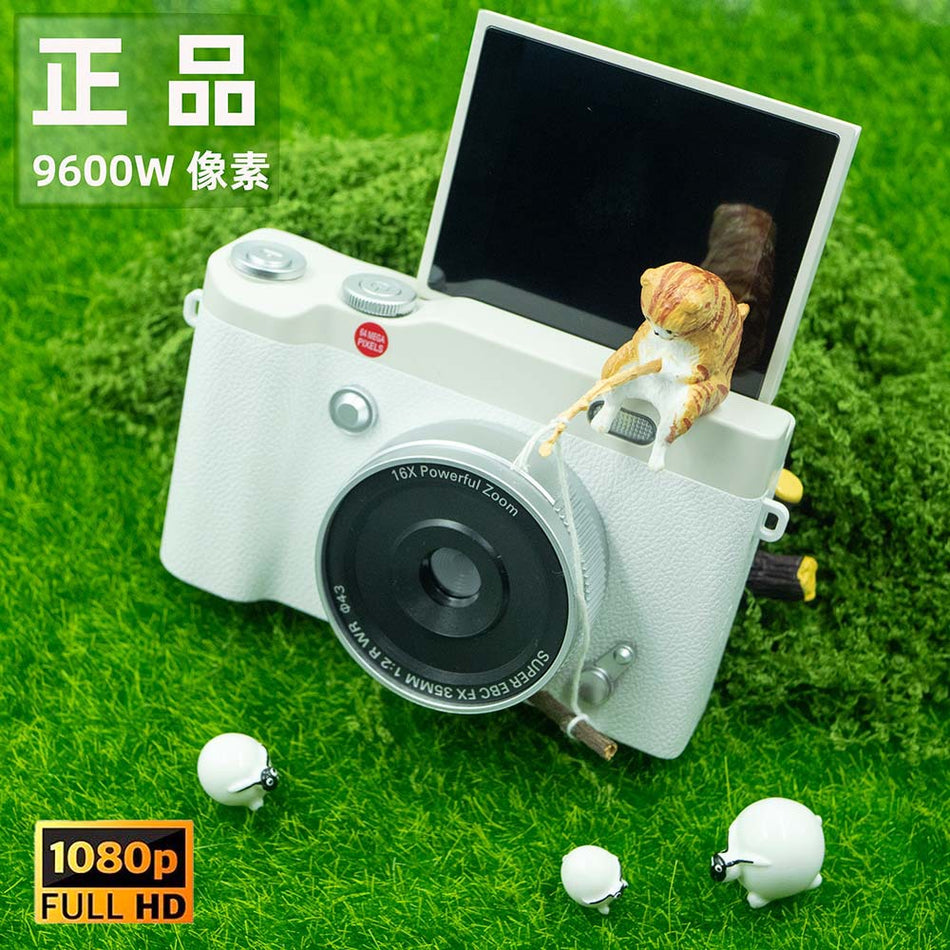 Flip Screen CCD Camera – HD Digital Selfie Camera for Students