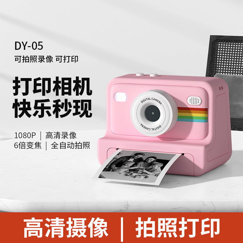 Kids Polaroid Instant Camera Photo & Video Portable
