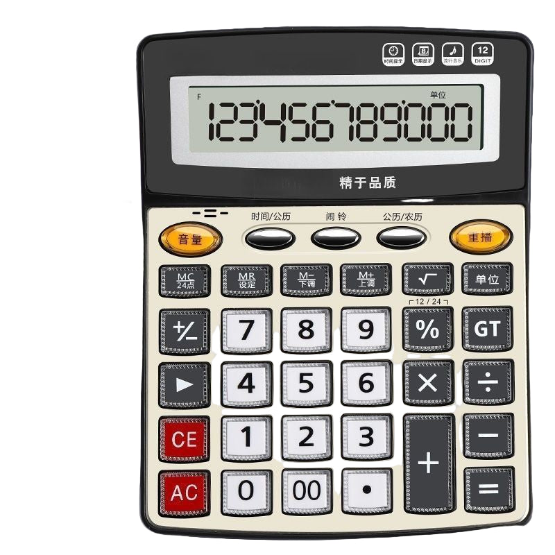 Large Voice Calculator with Transparent Buttons for Office