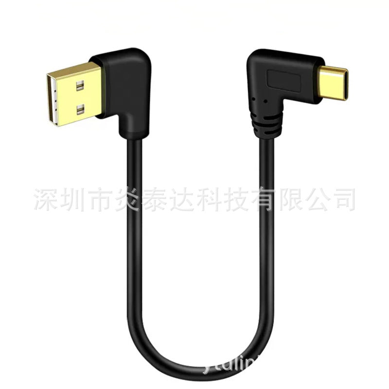 Double Elbow USB 2.0 to Type-C 90° Charging Cable Car Use