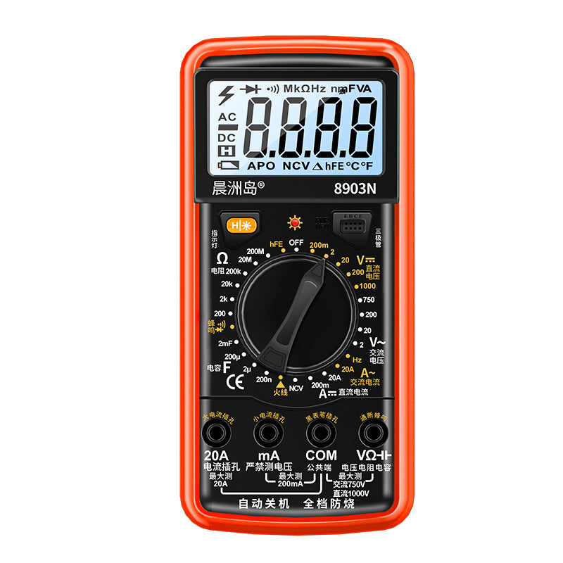 Smart Rechargeable Digital Multimeter High Precision Anti-Burn
