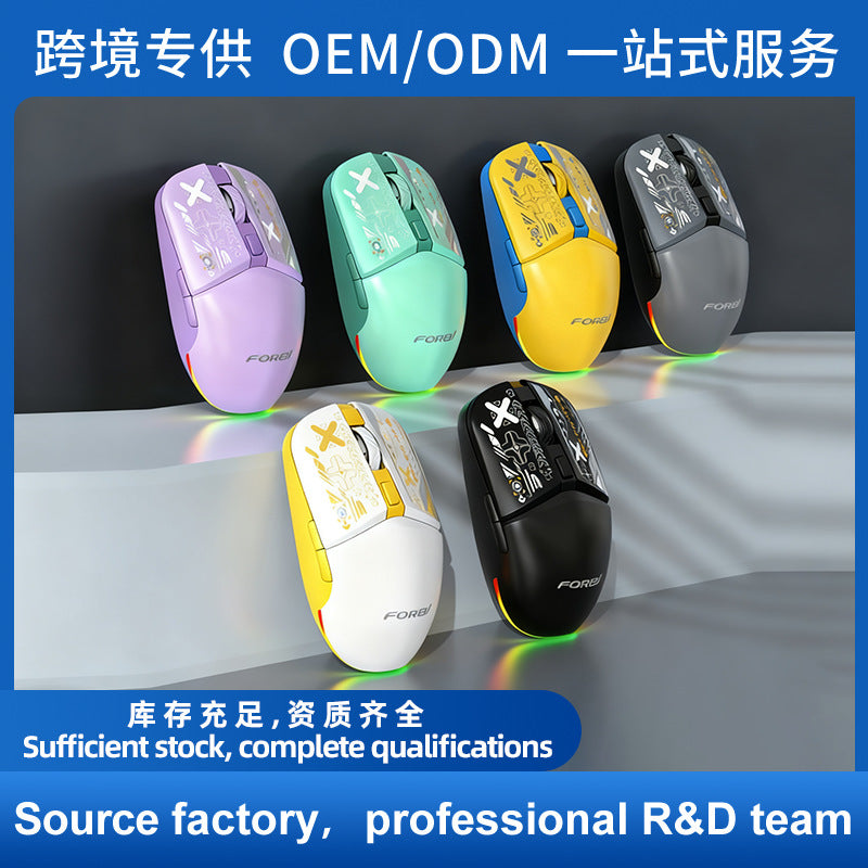 FV-210 Lightweight Wireless Mouse Three-Mode Bluetooth