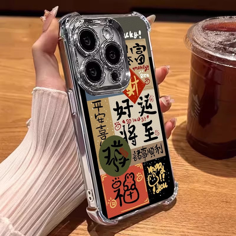 Good Luck Chinese-Style Electroplated iPhone Case