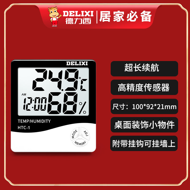 Delixi Indoor Temperature & Humidity Meter – Large Screen Digital Thermometer HTC-1