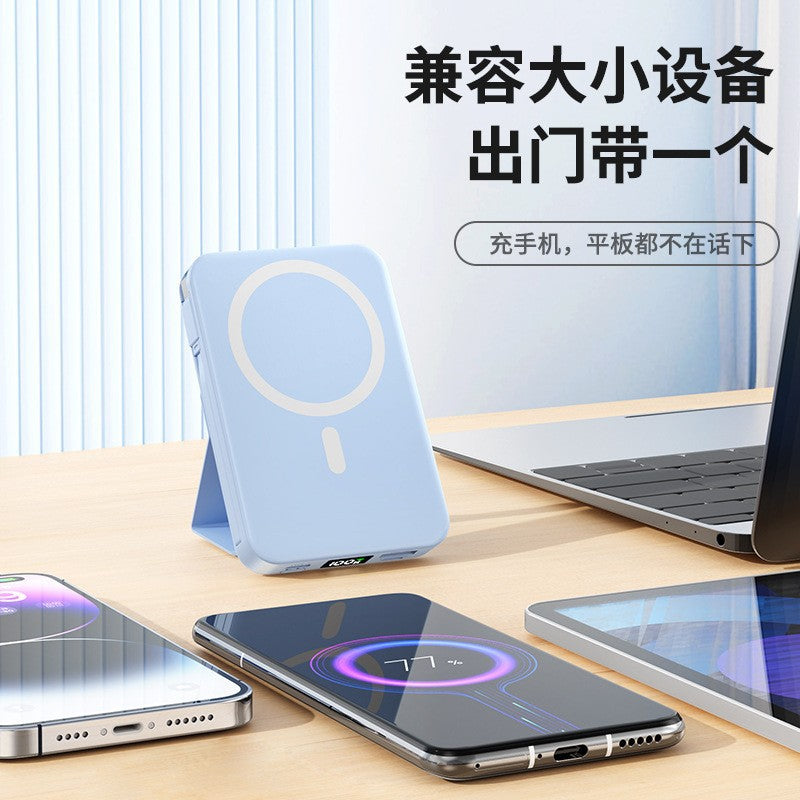 Wholesale Magnetic Fast Charging Power Bank with Cable