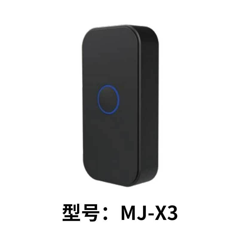 Agile MJ-X3 Wireless Scanning Gun – Compact & Fast Barcode Reader