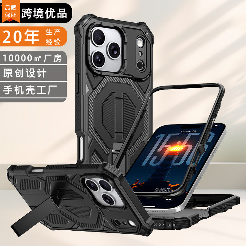 iPhone 17 Pro Max Case with Magnetic Vertical Stand