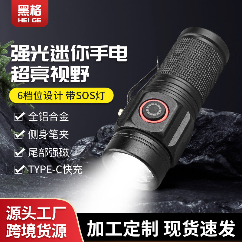 Aluminum Alloy Flashlight – High Lumen USB Rechargeable Portable