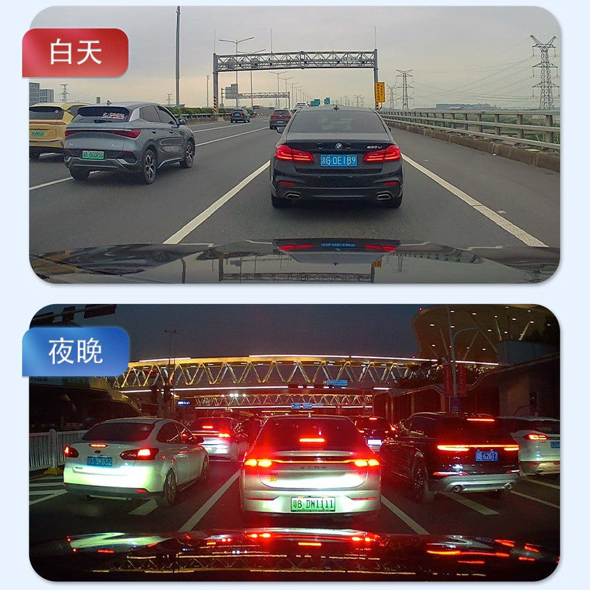 Chery Arrizo 8 Wireless Dual-Camera Driving Recorder