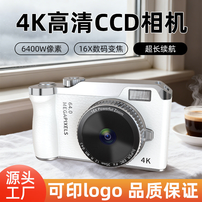 HD CCD Student Digital Camera – Portable Entry-Level Travel Camera