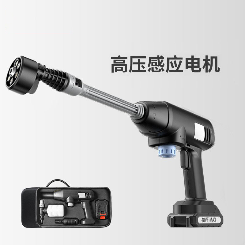 Portable Lithium Battery Car Wash High-Pressure Gun