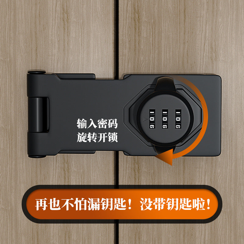 Cabinet & Refrigerator Punch-Free Combination Lock – Anti-Theft