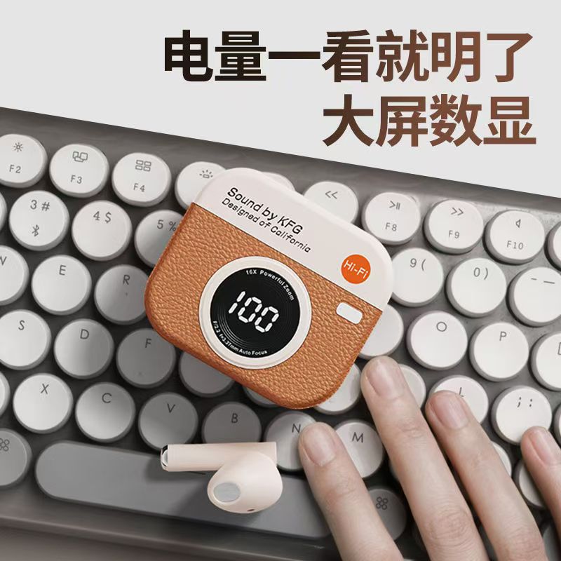 Berlin Voice Retro Bluetooth Headset 2025