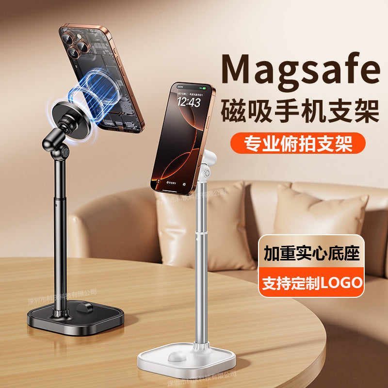 Top-Down Magnetic Desktop Phone & Tablet Holder – Adjustable