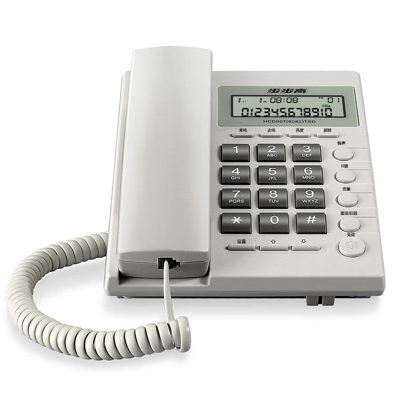 BBK 6082 Red Landline – Office & Home Use, Big Buttons
