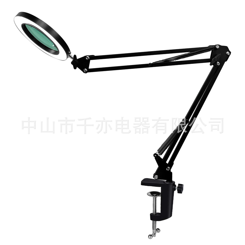 LED Long-Arm Magnifying Glass Desk Lamp with Eye Protection