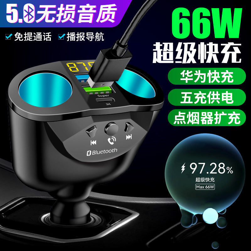 Rotating USB Car Charger – 1-to-4 FM Transmitter & Fast Charging