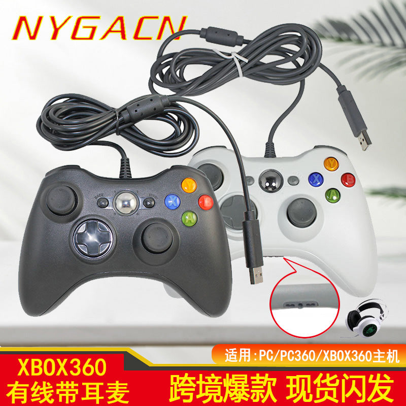 Black Myth Goku Game Controller for PC, Android & PS3