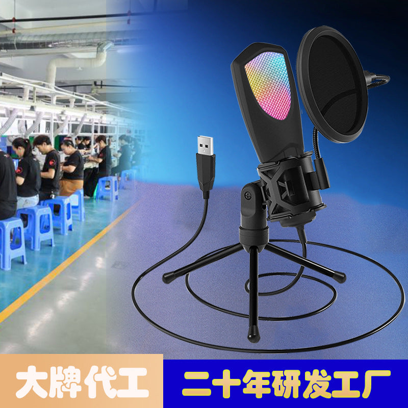 Q3R/Q3G RGB Gaming Condenser Microphone for PC