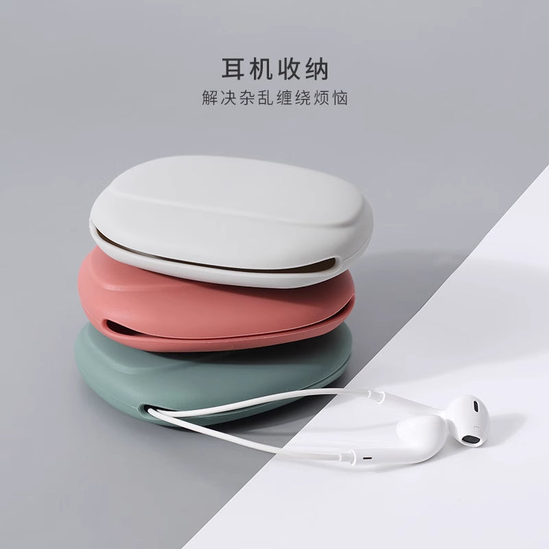 Silicone Headphone & Cable Storage Case