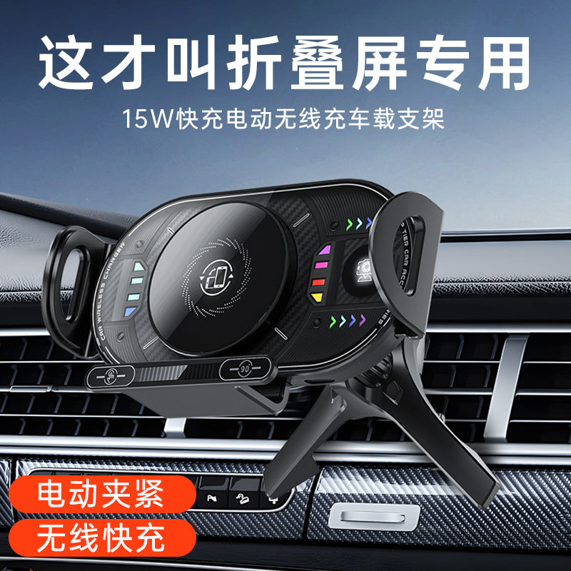 Folding 360° Rotating Car Phone Bracket – Samsung & Huawei Compatible