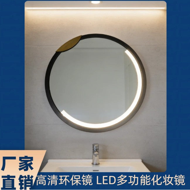 Round LED Bathroom Mirror – Anti-Fog Touch Screen with Dual Switch