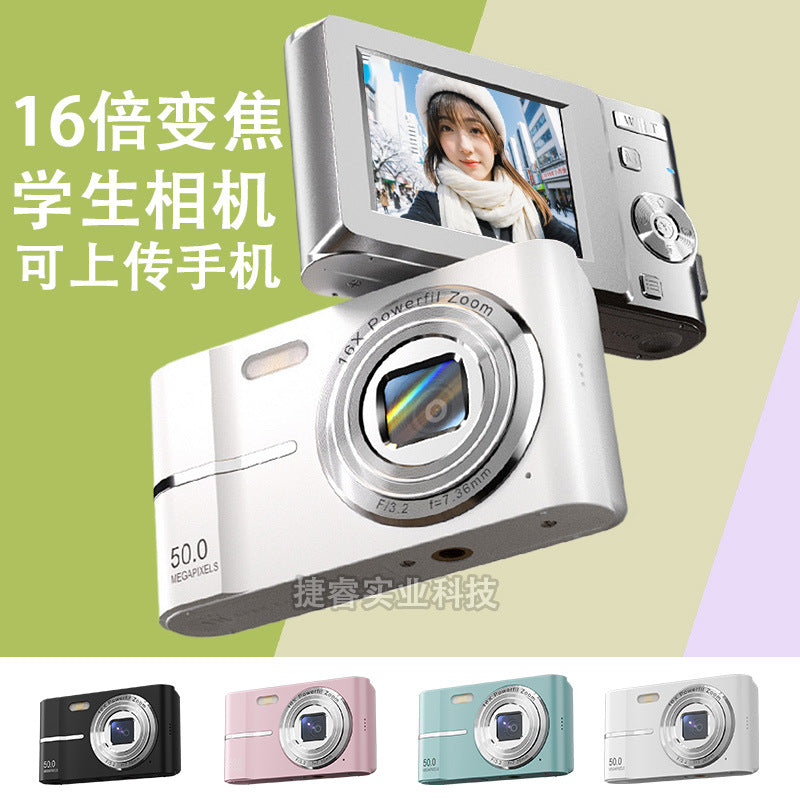 HD CCD Dual Lens Camera – Portable Digital Video Recorder