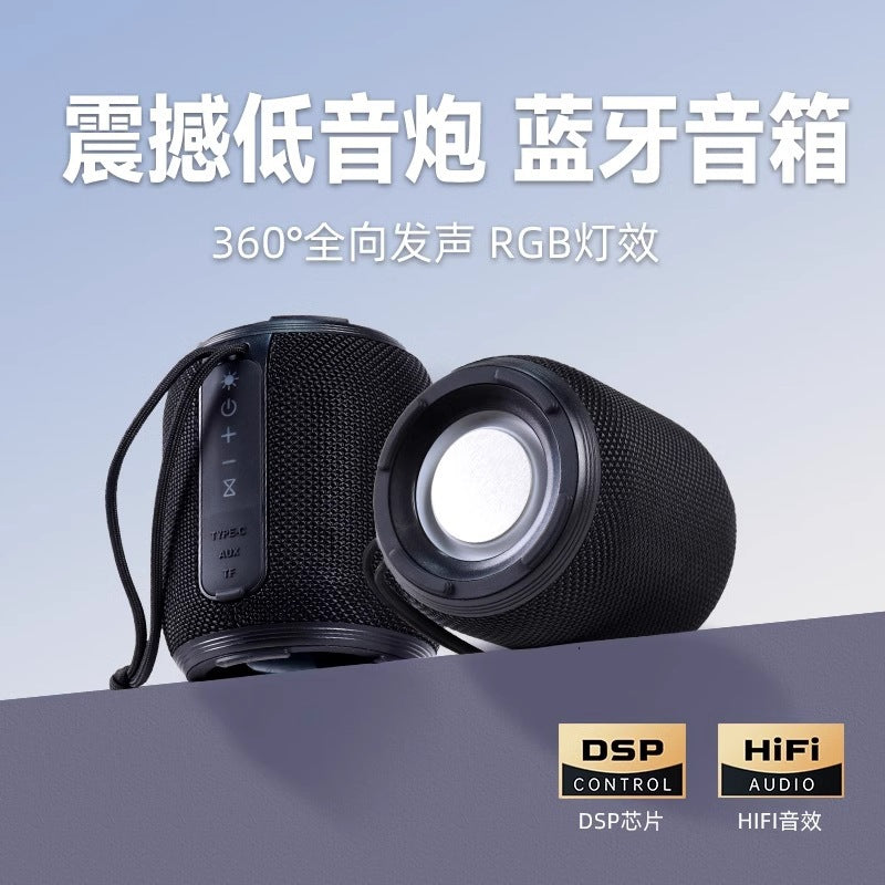 SP10 Wireless Bluetooth Speaker Waterproof Fabric Subwoofer