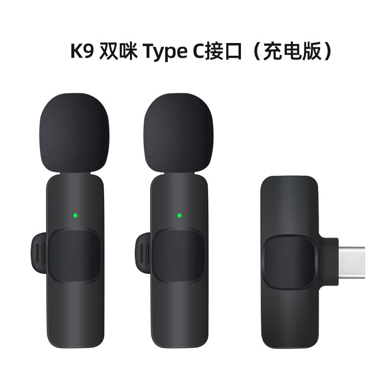 One-to-Two Wireless Lavalier Microphone – Noise Reduction