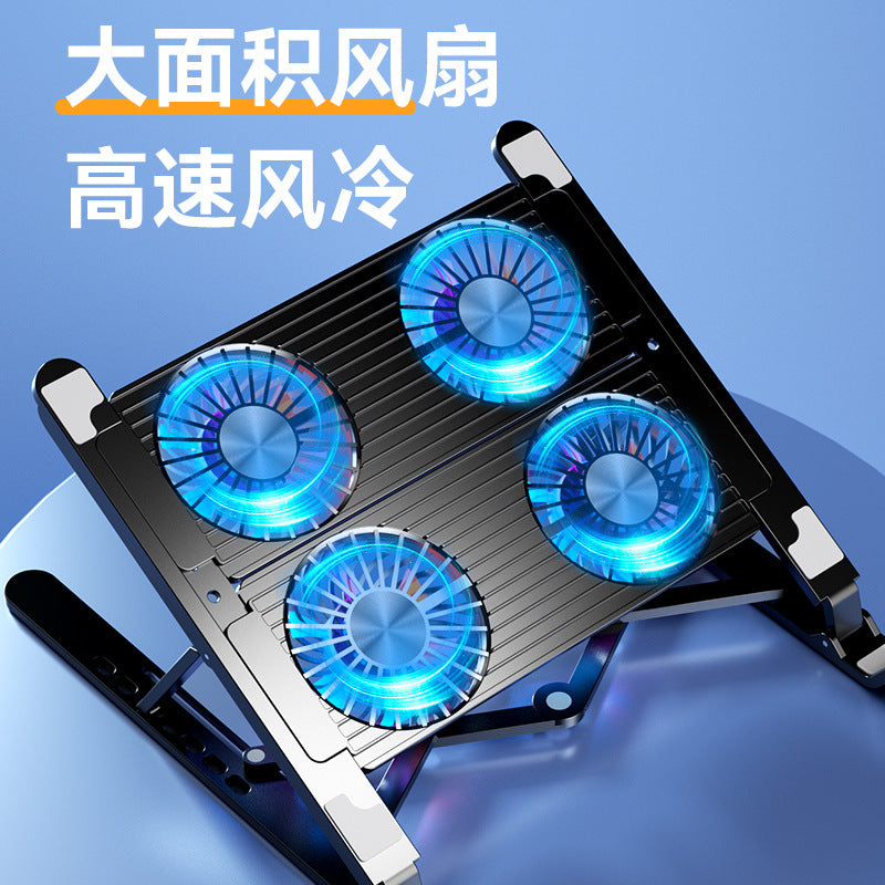 Portable Alloy Laptop Cooling Stand with Detachable Fan