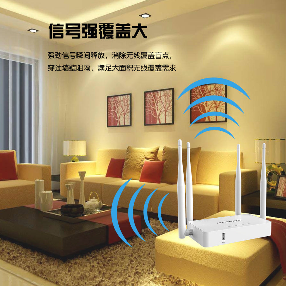 7620N Dual Band Router – Smart Wall-King WiFi