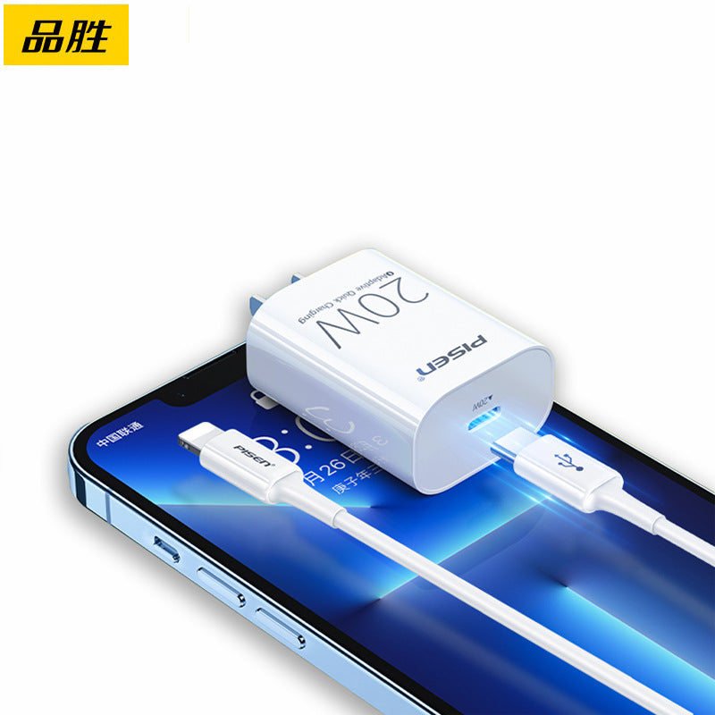 Pinsheng Apple 20W Fast Charger for iPhone 13 & Pro