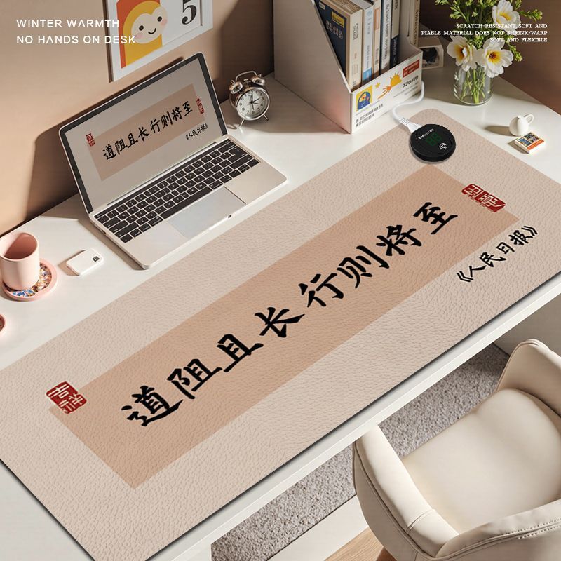 Heated Desk Mouse Pad for Winter Office Use