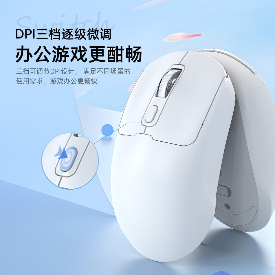 Wireless Bluetooth Rechargeable Silent Mouse Dual Mode