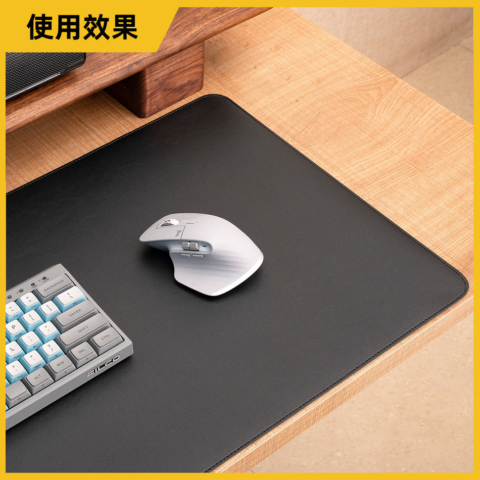 Extra Large Stain-Resistant Double-Sided Leather Pad