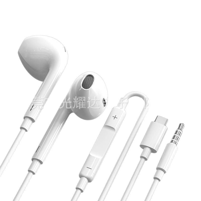 Type-C & 3.5mm Wired In-Ear Headphones with Microphone