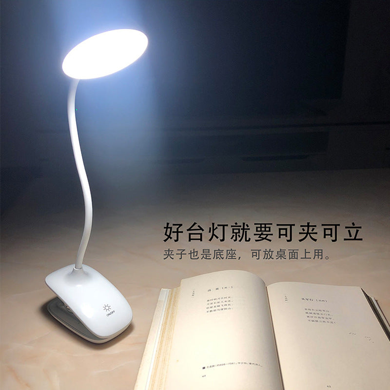 Rechargeable LED Clip-On Desk Lamp – Eye-Protection Lamp for Students