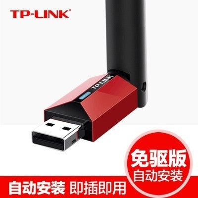 USB 3.0 5G Dual-Band WiFi Adapter 1300Mbps