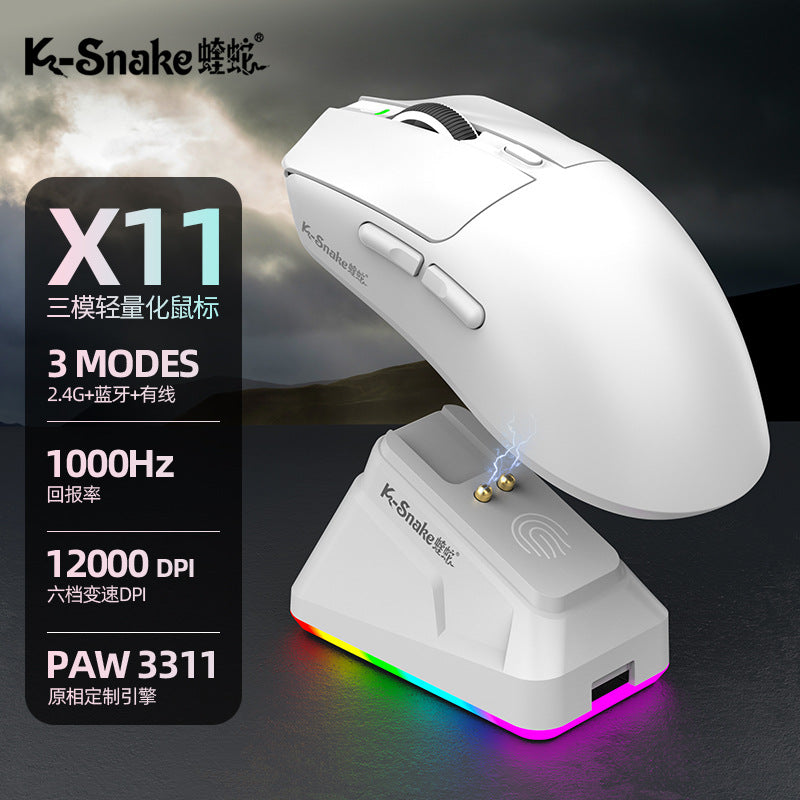 X11 Lightweight Wireless Gaming Mouse with RGB Base