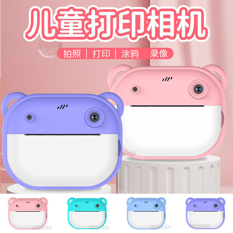 HD Kids Camera with Double Lens & Instant Thermal Printing