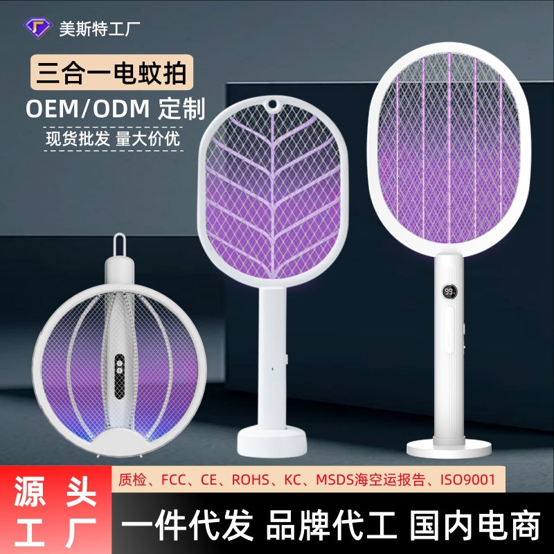 Meister 2-in-1 Electric Mosquito Swatter – Rechargeable & Automatic