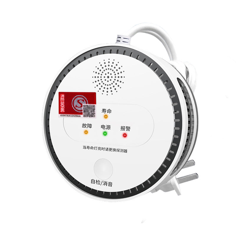 Independent Smoke Alarm Detector for Home & Commercial Use