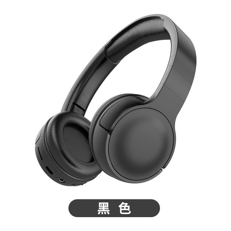 Long-Lasting E-Sports Headset Wireless Card Slot Mic