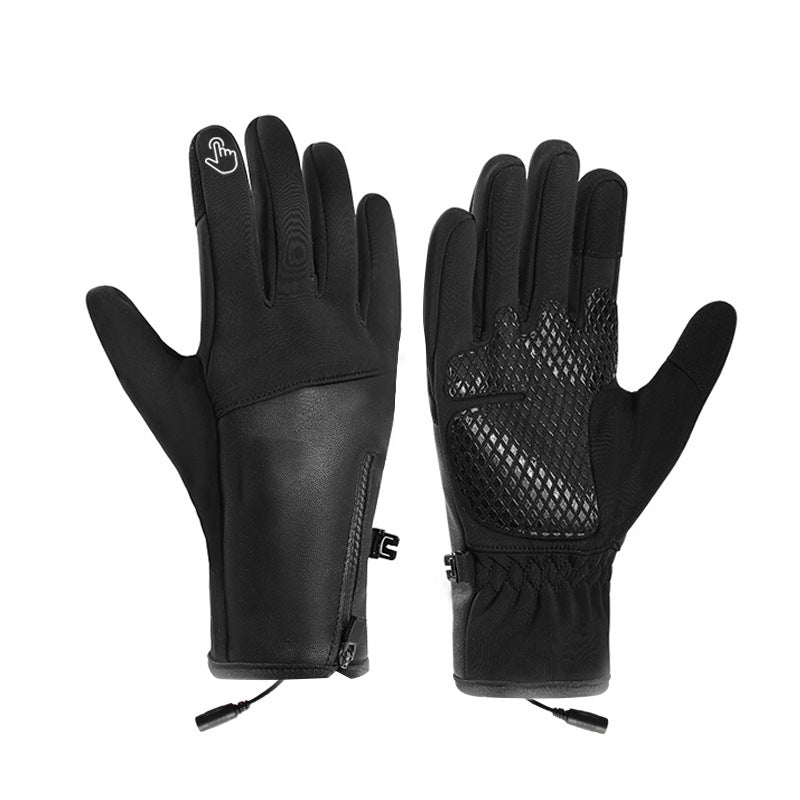 Electric Heating Gloves – USB Warm Winter Gloves for Outdoors