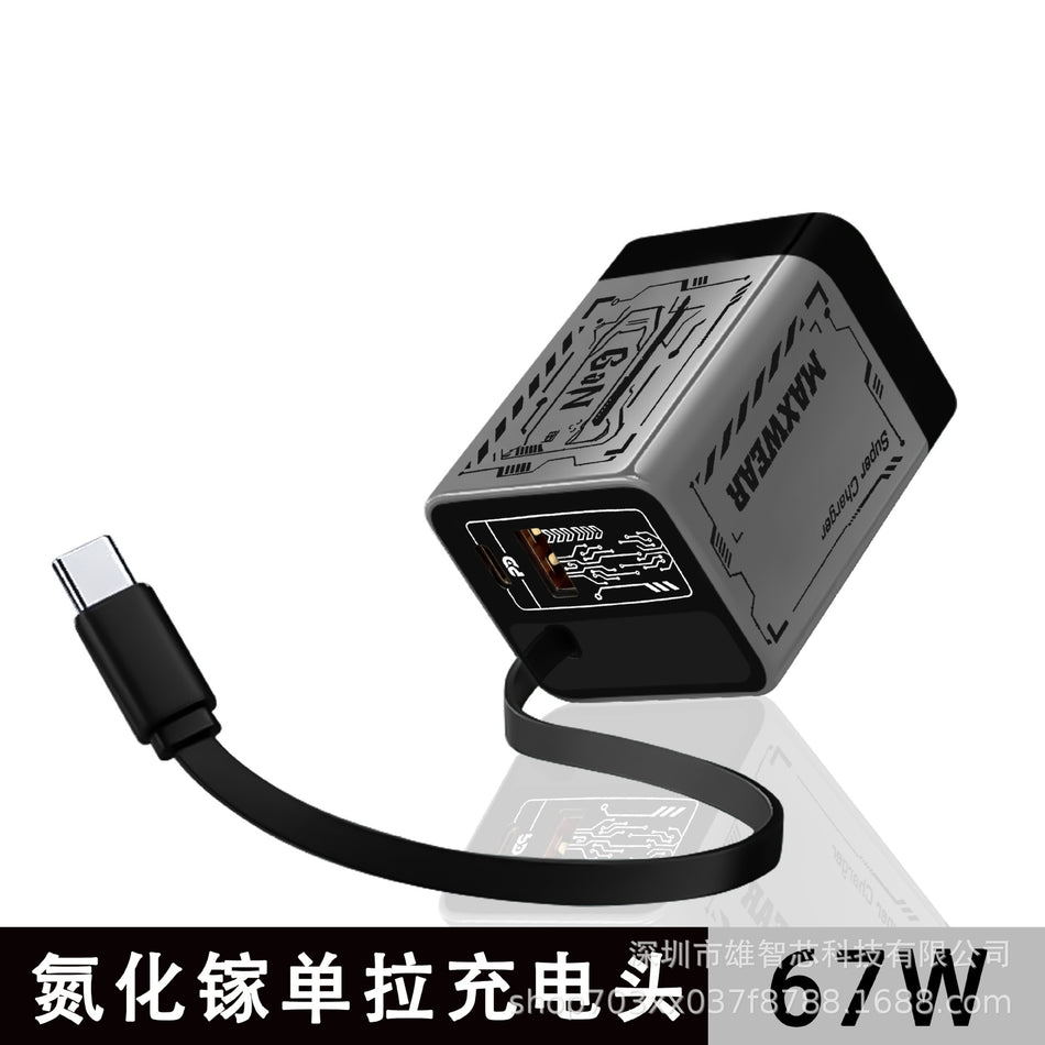 67W GaN PD Fast Charging Charger Retractable Cable Apple Huawei