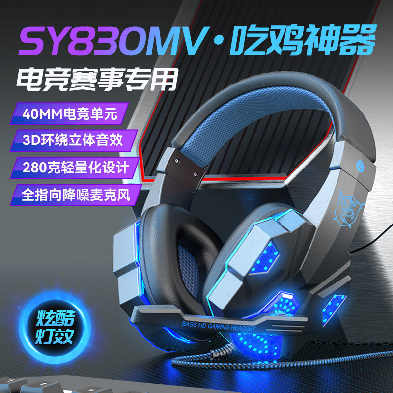 Wired Gaming Earphones for Laptops & E-Sports