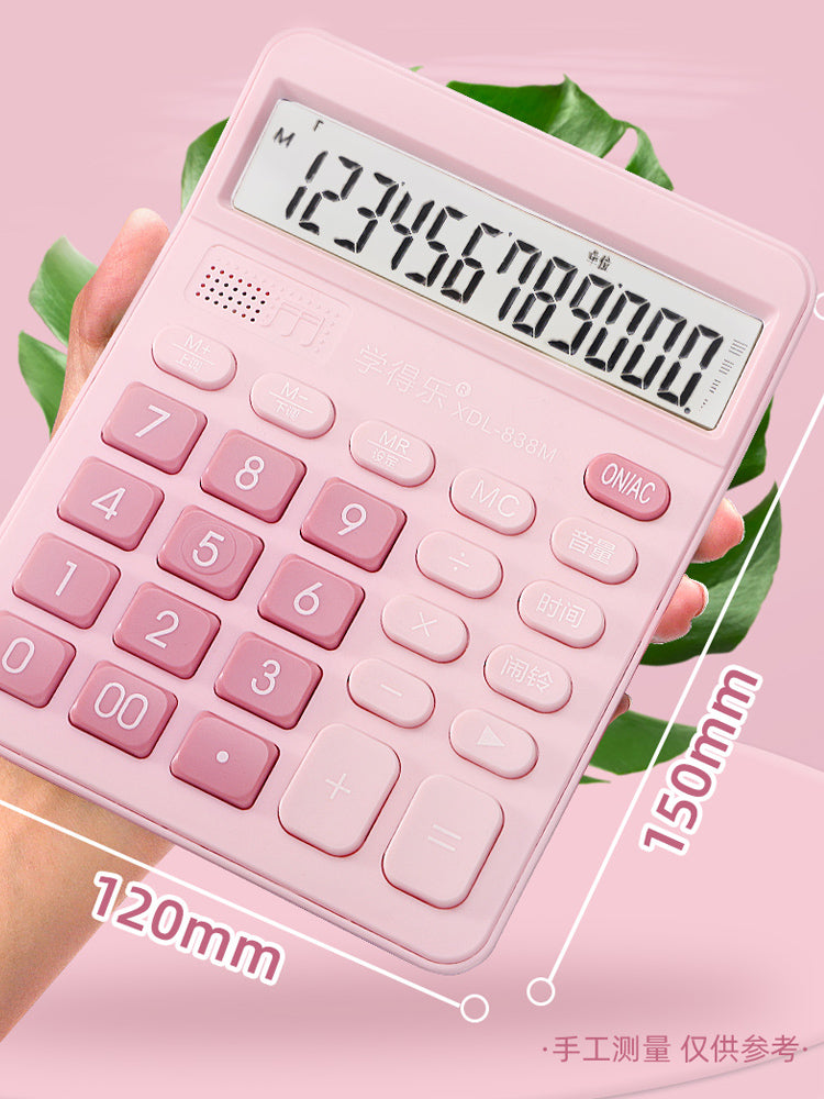 Cute Voice Solar Calculator for Students & Office Use